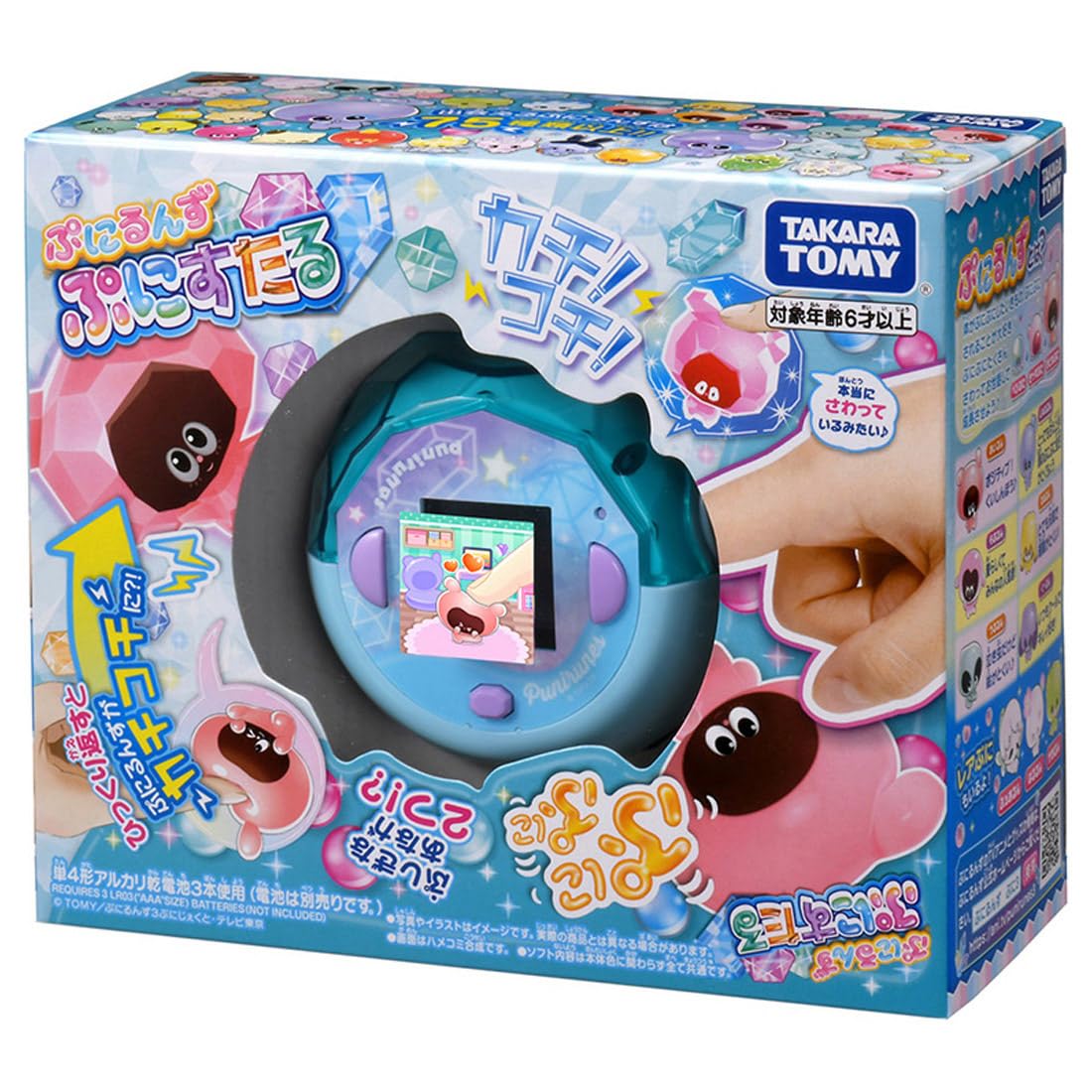 1個あたり4633円 ぷにるんず ぷにすたる 3色セット 楽天市場】ぷにるんず ぷにすたる クリアピンク : おもちゃの三洋堂